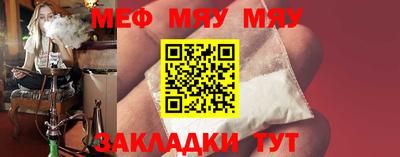 героин Ярцево