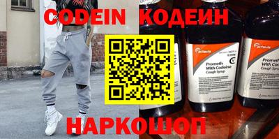 кристаллы Шахты
