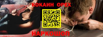 a pvp Янаул