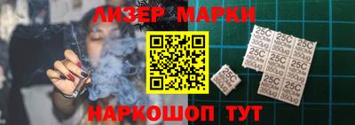 a pvp Янаул