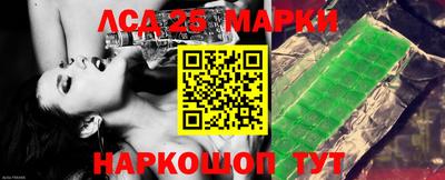 мефедрон Ярославль