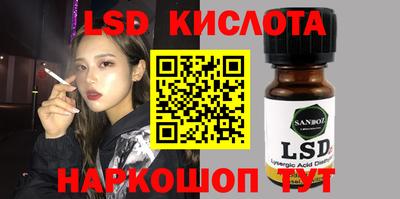 героин Ярцево