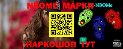 героин Ярцево