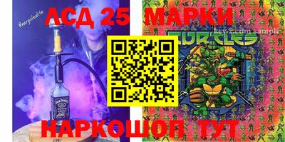 мефедрон Ярославль