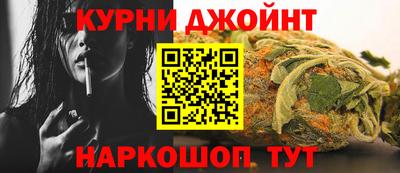 мефедрон Ярославль