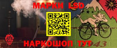 героин Ярцево
