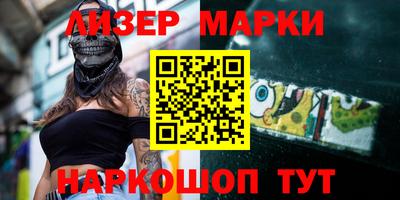 a pvp Янаул