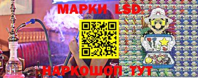 a pvp Янаул