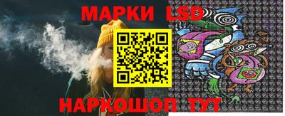 мефедрон Ярославль