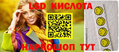 героин Ярцево