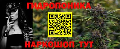 a pvp Янаул