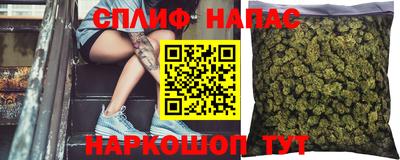 a pvp Янаул