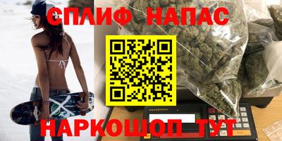 a pvp Янаул