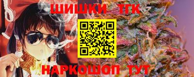 a pvp Янаул