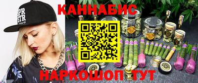 a pvp Янаул