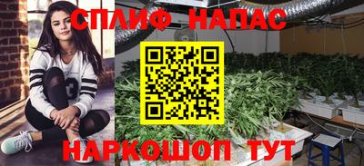 героин Ярцево