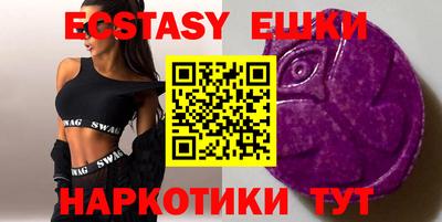 a pvp Янаул