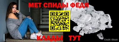 a pvp Янаул