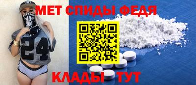 героин Ярцево