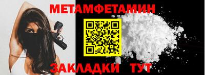 a pvp Янаул