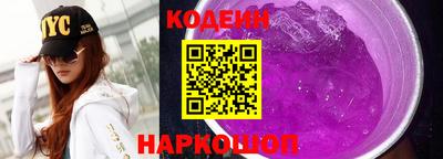 героин Ярцево