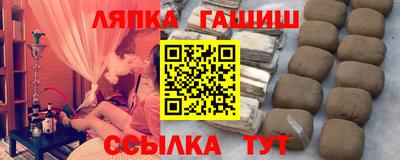 мефедрон Ярославль
