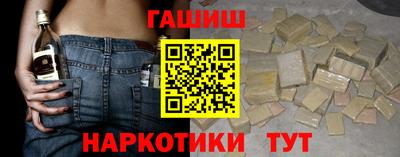 мефедрон Ярославль
