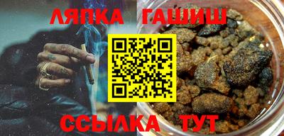 a pvp Янаул