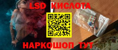 героин Ярцево