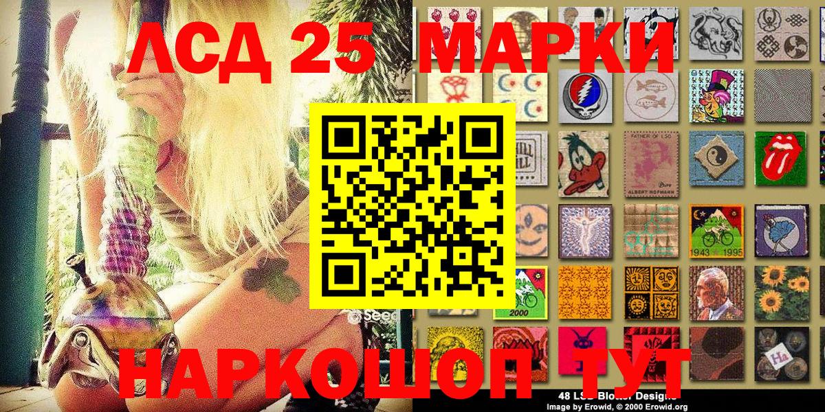 MDMA Зеленокумск